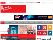 Tablet Screenshot of new-techonline.com